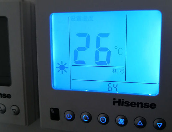 谯城海信中央空调维修电话在哪里找